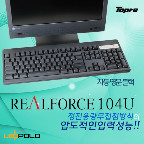 Realforce104 차등 블랙 영문