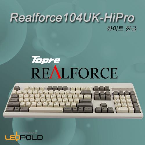 Realforce104UK-HiPro 한글 화이트