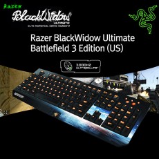 Razer Blackwidow Ultimate Battlefield3 에디션 영문(한글문자키캡증정)-클릭(청축)