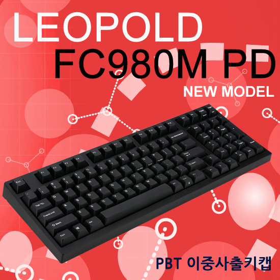 레오폴드 FC980M PD 블랙 클릭(청축) 영문