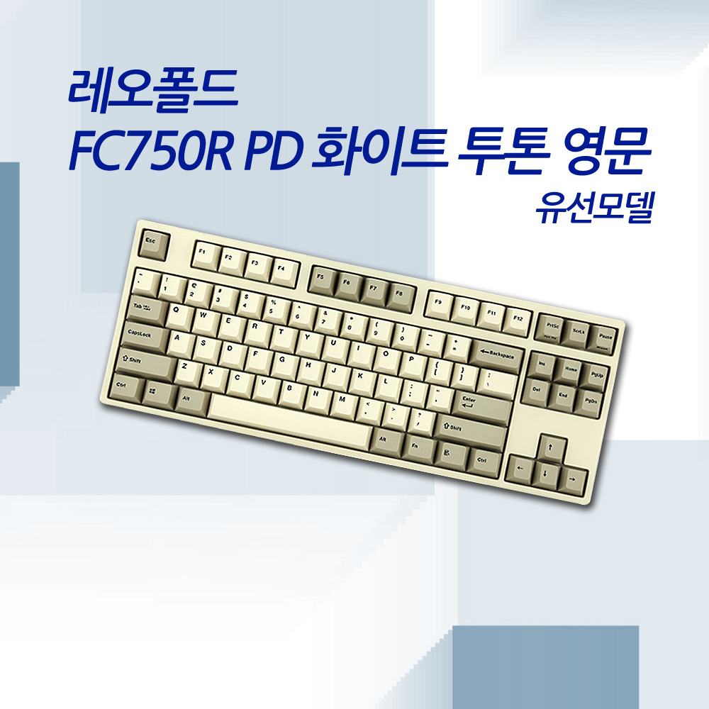 레오폴드 FC750R PD 화이트 투톤 영문 리니어흑축