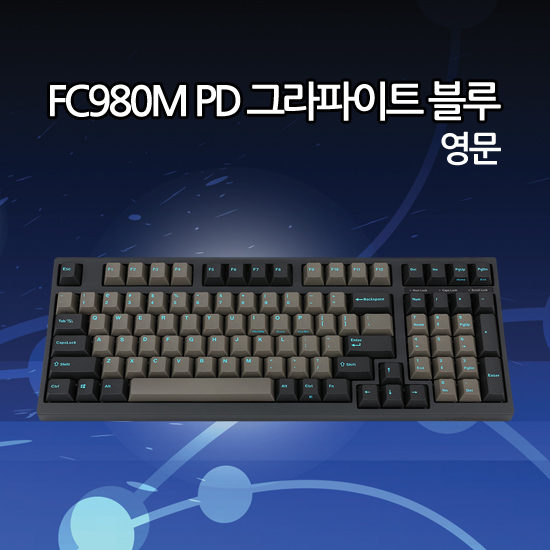 레오폴드 FC980M PD 그라파이트 블루 영문 저소음적축