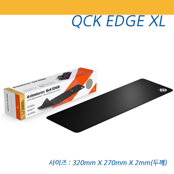 QcK-Edge-XL(900X300mm)